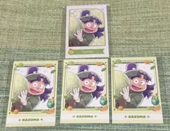 忍たま乱太郎 スイパラ コラボ 推しパシャ 三反田数馬 4点セット