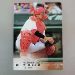 會澤翼 30枚セット 広島カープ BBM - メルカリ