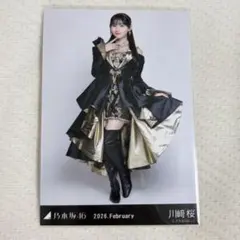 乃木坂46 賀喜遥香 スペシャル衣装48 ヒキ - メルカリ