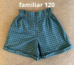 familia ファミリア ファミリアチェック ショートパンツ パンツ120