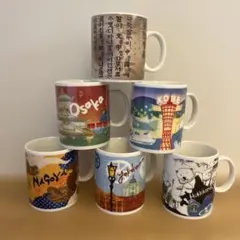 スターバックス　ご当地マグカップ　６個セット