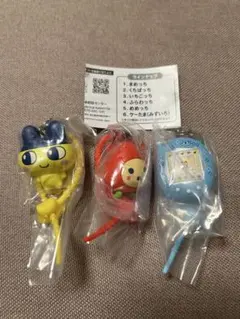 たまごっちカラフルマルチチャーム　まめっち　いちごっち　ケーたま