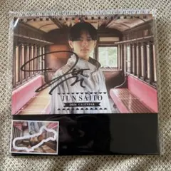 2026年最新】ジャニーズ サインの人気アイテム - メルカリ
