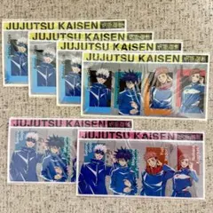 呪術廻戦× マツモトキヨシ ココカラファイン オリジナルマルチケース 6枚セット
