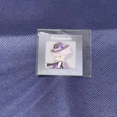 ツイステ 特典 アズール