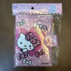 Item thumbnail for item a9bfc408-76eb-41d3-82db-a63ef7ad2268