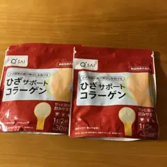 ひざサポートコラーゲン150g 30日分 × 2袋セット スプーン付