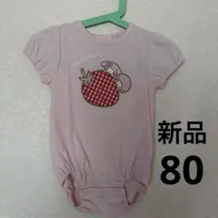 バースデイ　フタフタ　サンリオ　マイメロディ　ピアノちゃん　半袖ロンパース