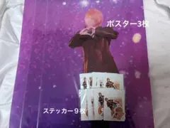 Item thumbnail for item ef17cd03-e7cc-46aa-acfe-bacf4c771baf