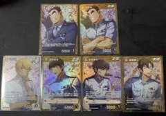 名探偵コナン トレーディングカード 6枚セット