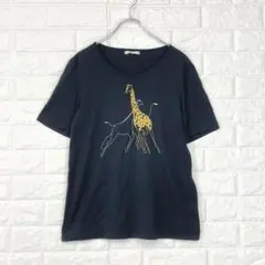 ☆【CORDIER】L相当 黒 半袖Tシャツ アニマル刺繍 シンプル 春夏