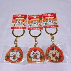 ご当地キーホルダー 広島県限定 「もみじ饅頭」ちいかわ ハチワレ うさぎ