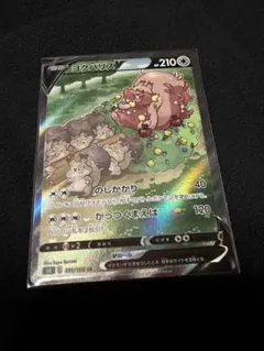2026年最新】フュージョンアーツ boxの人気アイテム - メルカリ
