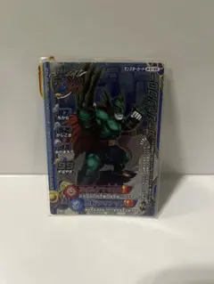 Item thumbnail for item d298b57a-4369-47d4-a4bb-024e870ff433