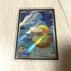 2026年最新】コダック arの人気アイテム - メルカリ