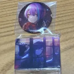 プロセカ 缶バッジ 類 グリ缶 3B ノーブルアート アクスタ 杏 神代類 白石