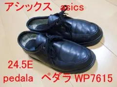 アシックスasics pedalaペダラ WP7615 24.5㎝ Eのサムネイル
