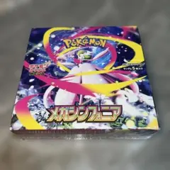 ヨドバシ】 ポケモンカード メガシンフォニア 1BOXシュリンク ペリペリ