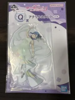 若菜四季　一番くじ　アクリルスタンド