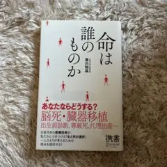 Item thumbnail for item 0ce85c99-acd7-4859-be47-5b703912b974