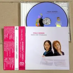 CD◎市井紗耶香 中澤裕子／FOLK SONGS　昭和フォークのモー娘。版