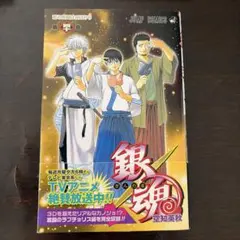 銀魂―ぎんたま― 40 初版　帯付き