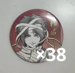 銀魂　銀魂展　はたちのつどい　コレクション缶バッジ　神威　38個セット