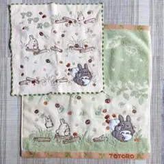 【未使用品】となりのトトロ　ウォッシュタオルとハンカチセット