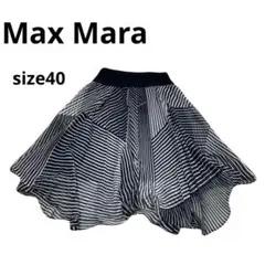 白タグ　Max Mara シルク　ストライプ　 アシメントリーフレアスカートのサムネイル