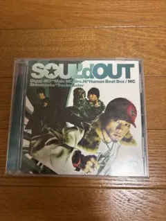 SOUL'd OUT To All Tha Dreamers MV着用モデル - メルカリ