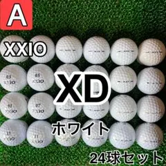 【A1769】ゼクシオ XD ホワイト 24球 24個セット
