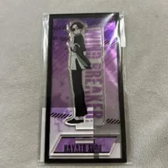 Item thumbnail for item 49c43dd1-8216-42bd-9ac2-fea90ff7b765