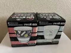 ポケモン　わくわくゲットくじ2011 グラス賞　2種　一番くじ　未使用
