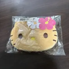 日焼けキティ サンリオ当たりくじ　顔型ポーチ