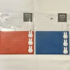 ミッフィー レターセット