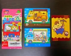 どうぶつの森 amiibo カード サンリオ