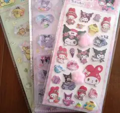 肉球シール　水シール　３枚セット