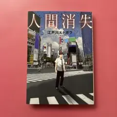 Item thumbnail for item 7ade1e20-ee52-4340-b719-465d13775908