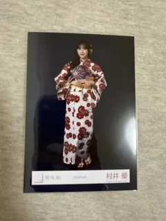 リリンリン様 櫻坂46 松本和子 2026年 浴衣 直筆サイン入り 生写真