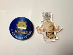 2026年最新】ビクトリア弓月の人気アイテム - メルカリ