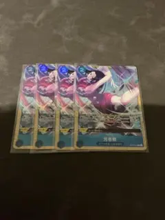 芳香脚 パフュームフェムル プレミアムカードコレクション プロモ パラレル 4枚