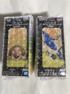 ドラゴンボール ワーコレ ウミガメ プテラノドン セット