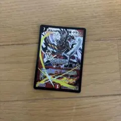 2026年最新】ボルバルザーク紫電ドラゴン スリーブの人気アイテム