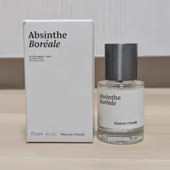 2025年最新】アブサンボレアルの人気アイテム - メルカリ