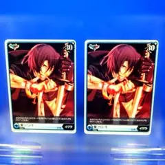 アリスクロスカード 鬼畜眼鏡 鬼畜眼鏡 スタートパック アリス×クロス カードセット 未開封 - メルカリ