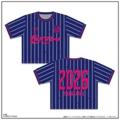 エルサルーテ Tシャツ 鎮西高校 CHINZEI ELSALUTE 2024 - メルカリ