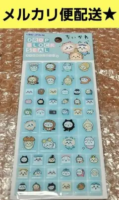 新商品　ちいかわランド　ドロップブロックシール　タイルみたいなシール