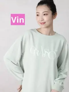 aymama様 リクエスト 2点 まとめ商品