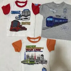Tシャツ 3枚セット 100cm 山手線　ラピート　ひのとり　しまかぜ