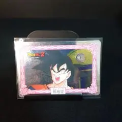 ドラゴンボールカードダス ナガサキヤ No.13 神龍 - メルカリ